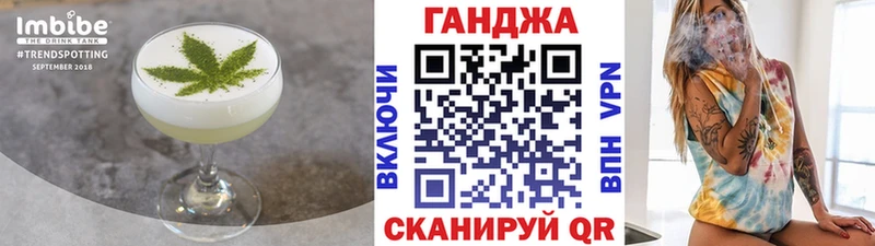 Печенье с ТГК марихуана  mega ссылка  Калтан 