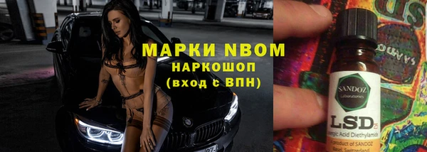 мет Алзамай