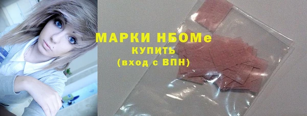 кокаин перу Алексеевка