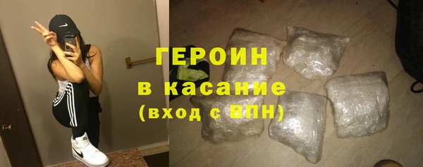 кокаин перу Алексеевка