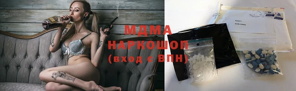 дмт Алексин