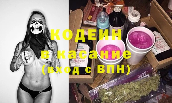 дмт Алексин