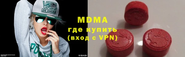 мет Алзамай