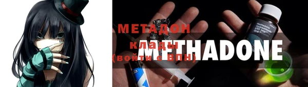 кокаин перу Алексеевка
