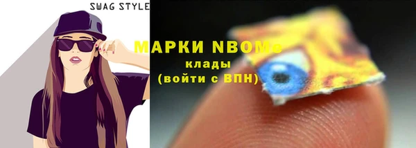 мет Алзамай