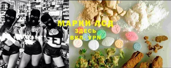 мет Алзамай