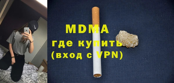 дмт Алексин