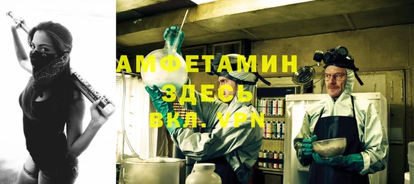 мет Алзамай