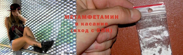 кокаин перу Алексеевка