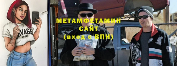 дмт Алексин
