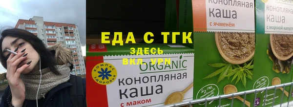 мет Алзамай