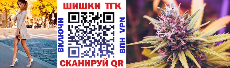 Бошки марихуана индика  Калтан 